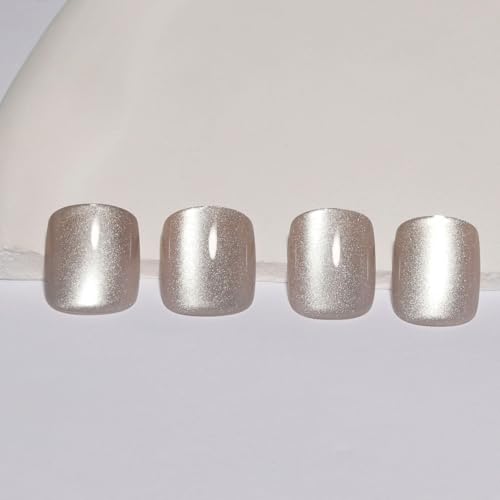 Nude Press On Nails Square, Cat Eye Press On Nails Short Fake Nails - color: M04-Silken Glow
