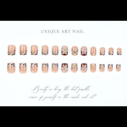 French Tip Press on Nails Short Square Leopard Flower Design - color: Brown Black Gold Pink