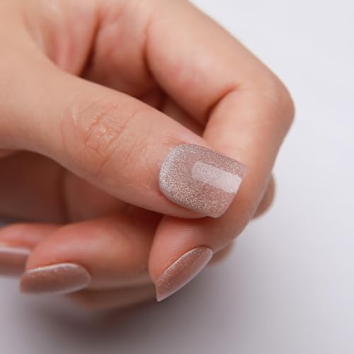 Nude Press on Nails Short Square, Summer Cat Eye Press on Nails, Fashion Gel Fake Nails, Reusable Acrylic Fake Nails, Glossy Stick on Nails for Women, Glue on Nails Kit, Icy Nude - color: B04-Icy Nude