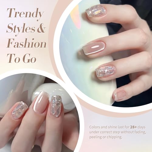 BORN PRETTY Moonlight Nude Cat Magnetic Eye Gel Polish Glass Gel Polish - color: moonlight nude