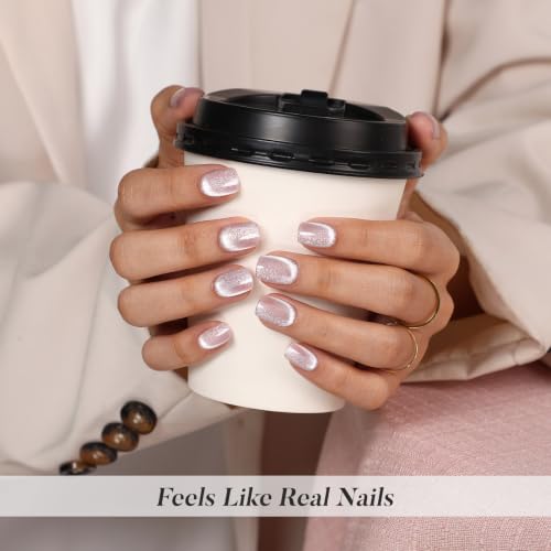SHANGMENG Press on Nails, Square Short Nude Pink Glitter Cat Eye Fake Nails - color: Lunar Arc