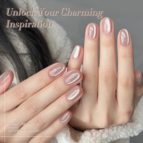 BORN PRETTY Moonlight Nude Cat Magnetic Eye Gel Polish Glass Gel Polish - color: moonlight nude
