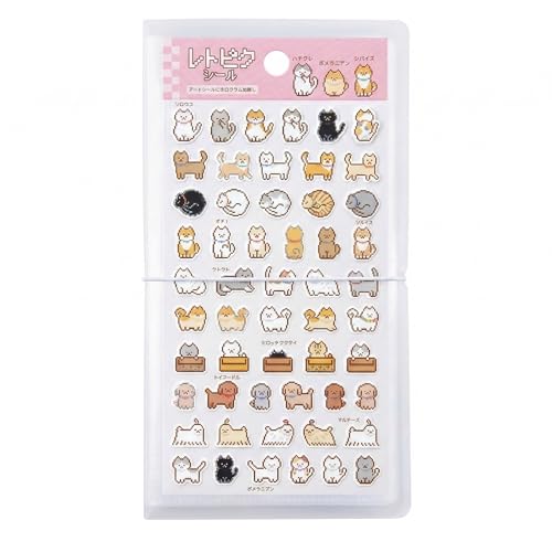 Sticker Organizer Album With 100 Clear Pockets For Sticker Sheets - size: Large(4.8" x 9.6")