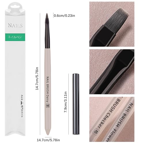 Daisy Nail Brush for Nails, 3D Flower Nail Brushes, Acrylic & Gel Polish Brush French Tips Nail Brushes for Petals & Butterflies and Intricate Art Designs Manicure Salon & DIY Home Manicure - color: Daisy Nail Brush