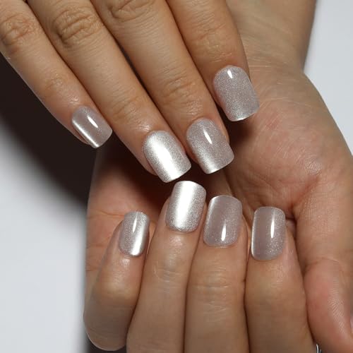 Nude Press On Nails Square, Cat Eye Press On Nails Short Fake Nails - color: M04-Silken Glow