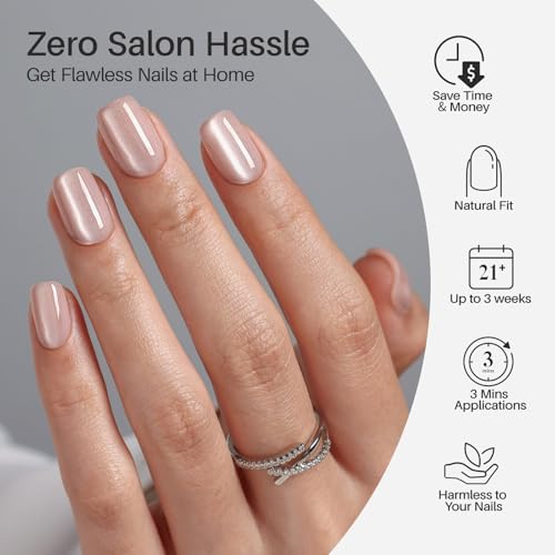 SHANGMENG Press on Nails, Almond Short Nude Cat Eye Fake Nails, Soft Gel - color: Champagne Veil