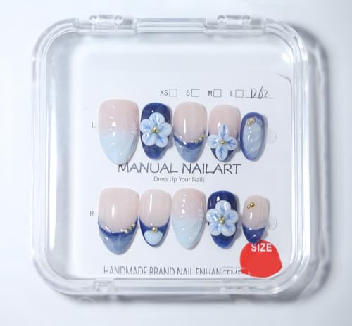 Handmade Short Almond French Press On Nails,Reusable&Salon Quality(1210,XS) - color: 251210, size: Extra Small