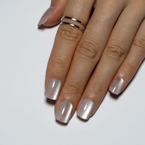 Nude Press On Nails Square, Cat Eye Press On Nails Short Fake Nails - color: M04-Silken Glow