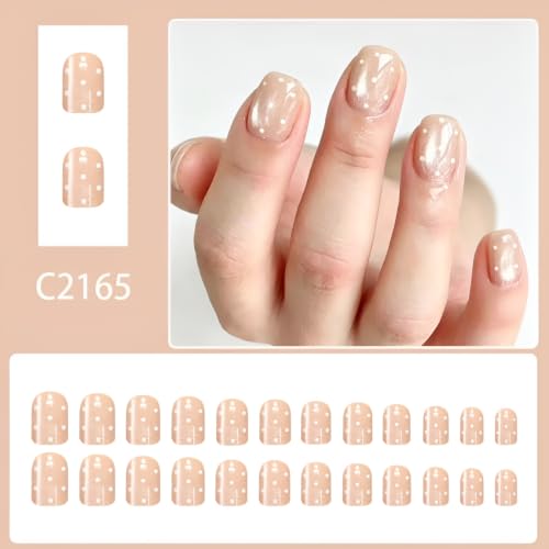 Short Square Press on Nails Polka Dot Fake Nails Nude Nails Press Ons - color: Nude