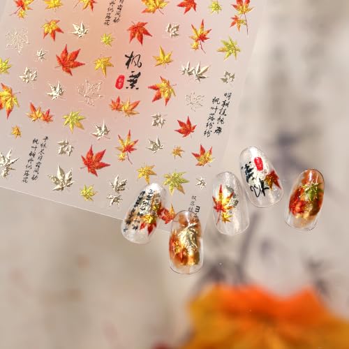 1 Sheet Fall Nail Stickers 5D Embossed Self-Adhesive Fall Maple Leaf Nail Decals Red Gold Maple Leaves Nails Designs Glitter Maple Leaf Nail Art Stickers Thanksgiving Nails Supplies for Women Manicure - color: Style18