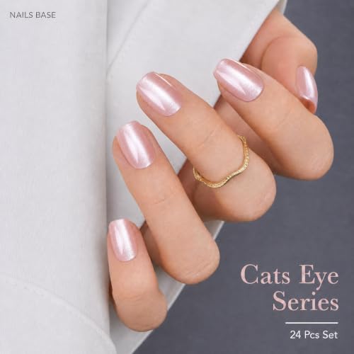Pearl White Cat Eye Press On Nails, Short Square, 24 Pcs - color: Champagne