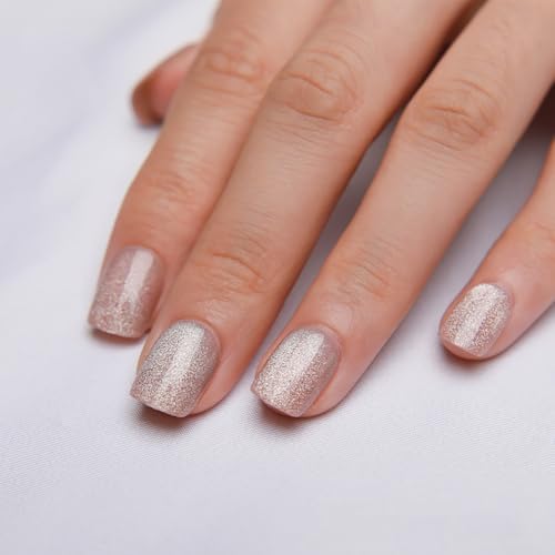 Nude Press on Nails Short Square, Summer Cat Eye Press on Nails, Fashion Gel Fake Nails, Reusable Acrylic Fake Nails, Glossy Stick on Nails for Women, Glue on Nails Kit, Icy Nude - color: B04-Icy Nude