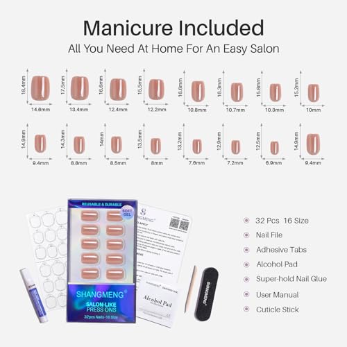 SHANGMENG Press on Nails, Square Short Nude Chrome Fake Nails, Soft Gel - color: Mirror Skin