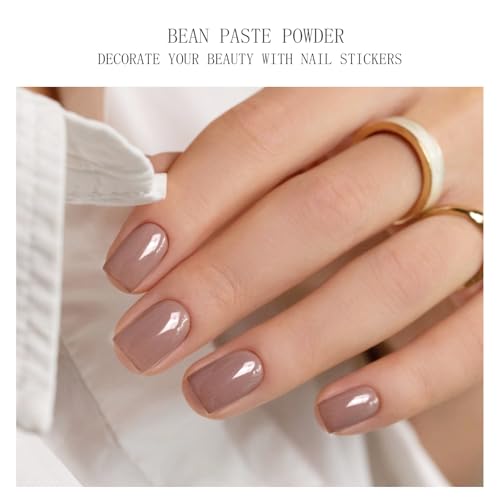 JMEOWIO Semi Cured Gel Strips Nail Art Sticker Wrap Coffee - color: Coffee