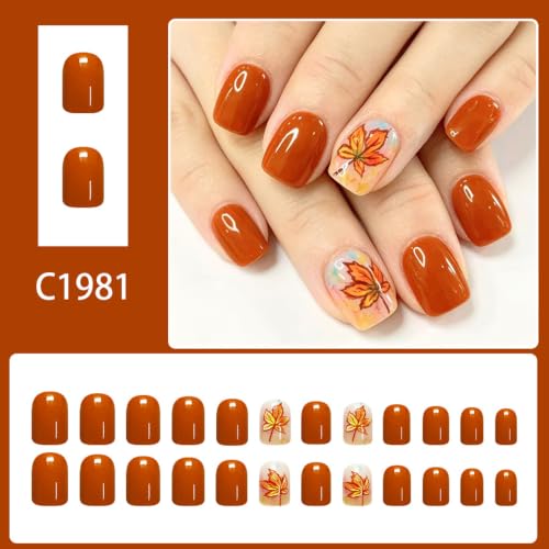 24Pcs Fall press on Nails Short Square Maple Leaf Fake Nails - color: Style-21