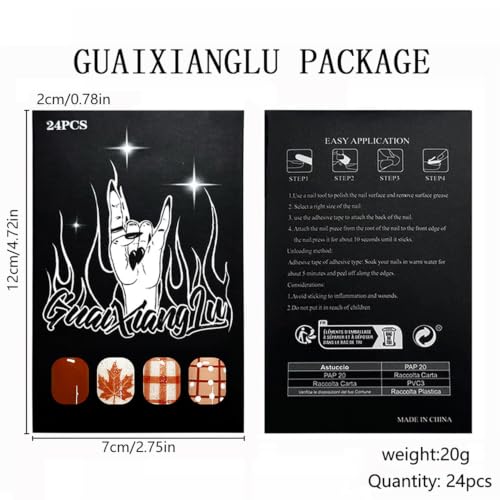 Fall Brown Press On Nails Short Square Fake Nails Maple Leave - color: design-12