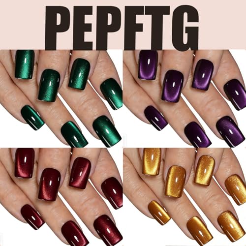 Dark Brown Cat Eye Press on Nails Medium Square Glossy Fake Nails 30 Pcs - color: Style-8