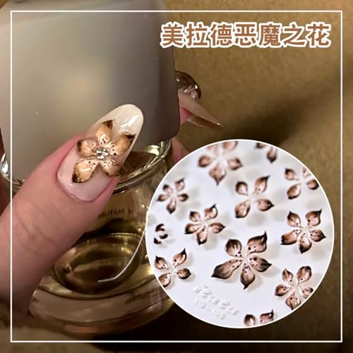 Flower Nail Stickers for Nail Art Wild Flowers Nail Art Stickers Summer Floral Brown 5D Embossed Nail Decals Self-Adhesive Nails Supply Manicure Sliders Devil Flower for Nails Decoration - color: Stickers Style7