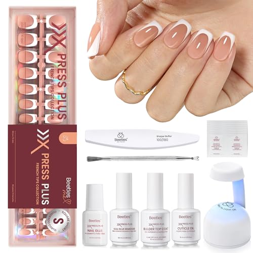 Beetles Press On Nail Kit- Short Square French Tip Nails, 224Pcs Brown - color: F - Brown French - S