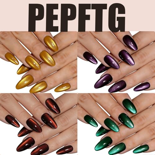 Dark Brown Cat Eye Press on Nails Short Almond Glitter Fake Nails 30 Pcs - color: Style-13