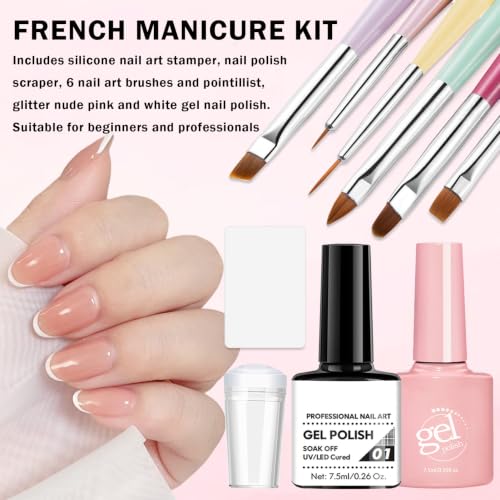 French Manicure Kit,Nude White French Tip Gel Polish,Set C